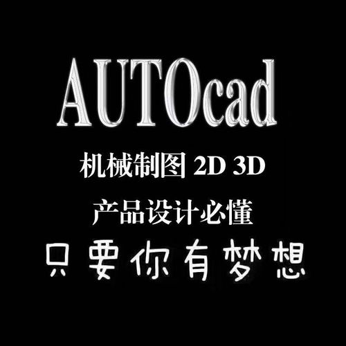 深圳蠔二周邊設(shè)計(jì)培訓(xùn)與禮儀服務(wù)指南