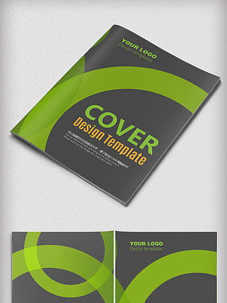 千圖網 免費下載廣告宣傳單圖片與DM設計資源